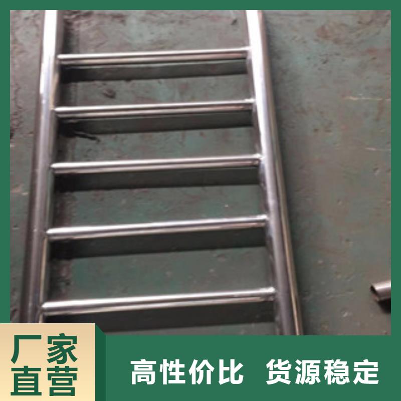 护栏【201不锈钢复合管护栏】按需设计