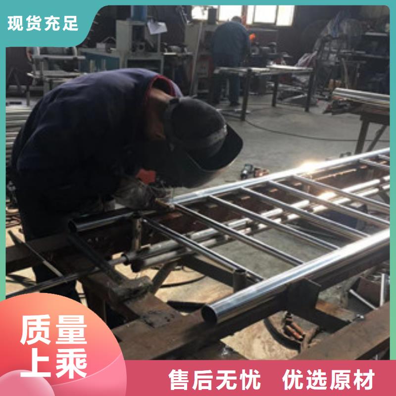 护栏不锈钢复合管护栏现货充裕