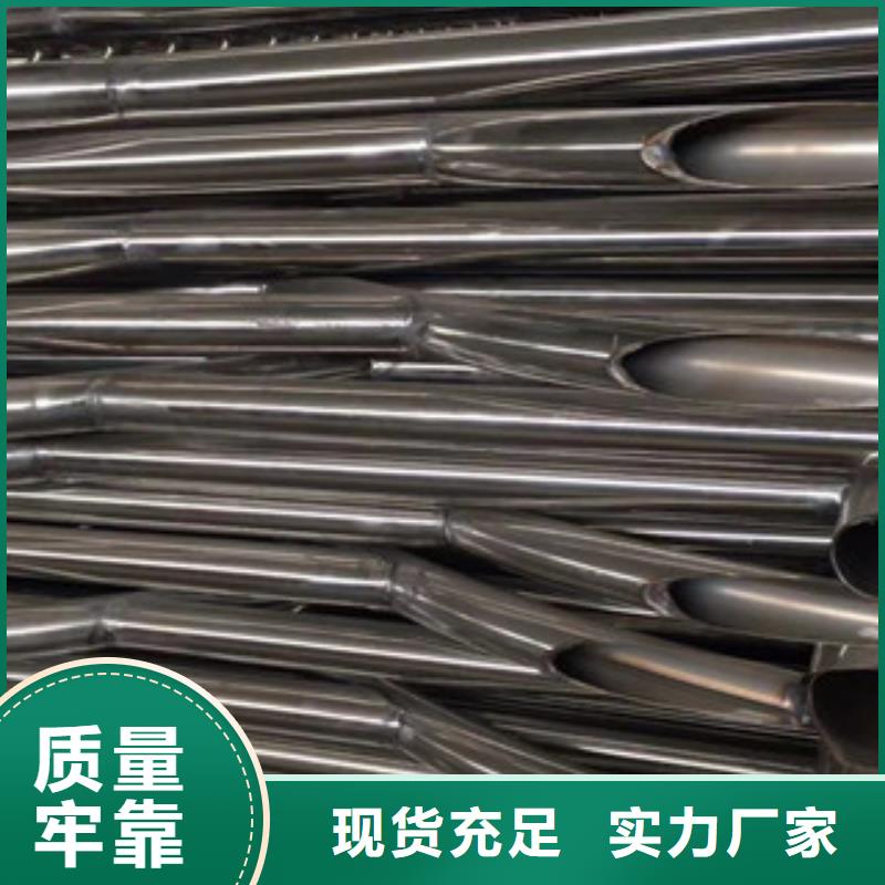 护栏不锈钢复合管护栏现货充裕