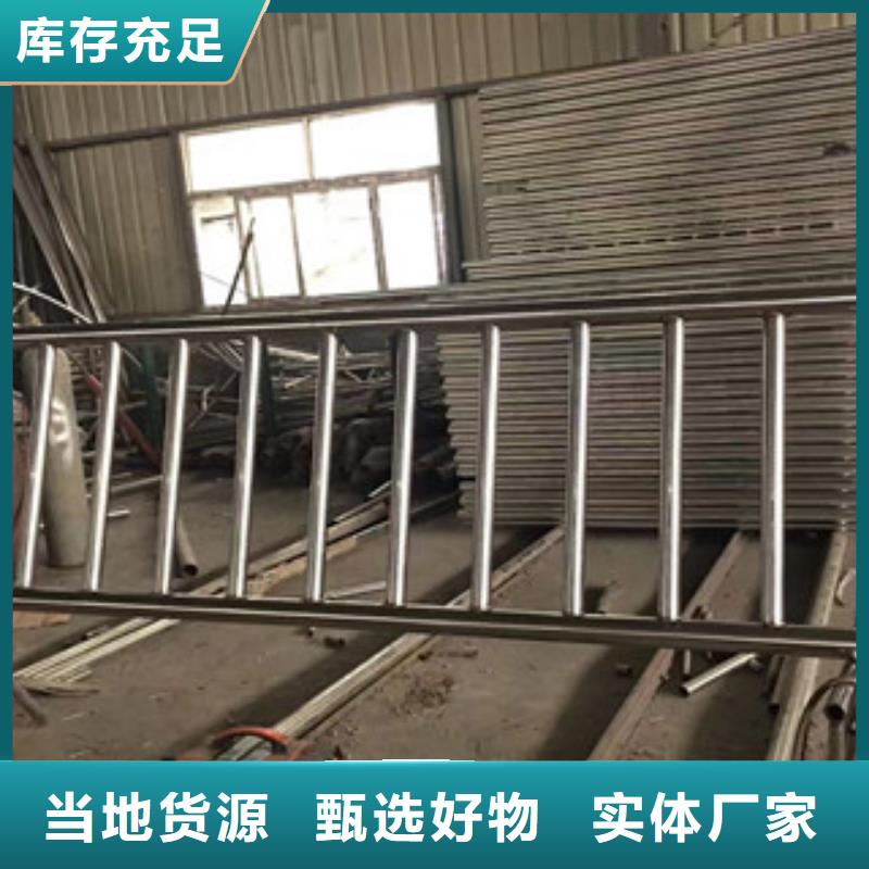 【护栏,不锈钢复合管桥梁防撞护栏专业生产厂家】