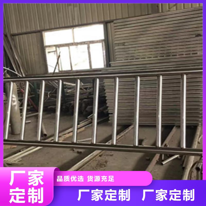 护栏,不锈钢复合管桥梁防撞护栏实体诚信经营