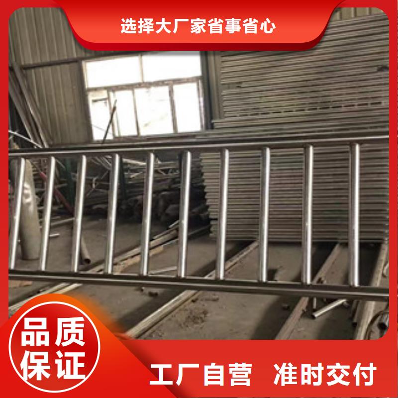 护栏,不锈钢复合管桥梁防撞护栏实体诚信经营