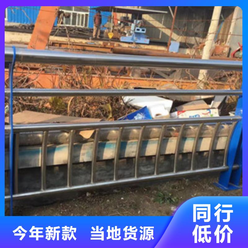 护栏,不锈钢复合管桥梁防撞护栏实体诚信经营