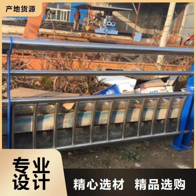 护栏不锈钢复合管桥梁防撞护栏质量看得见