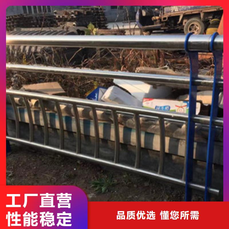 护栏,不锈钢复合管桥梁防撞护栏实体诚信经营