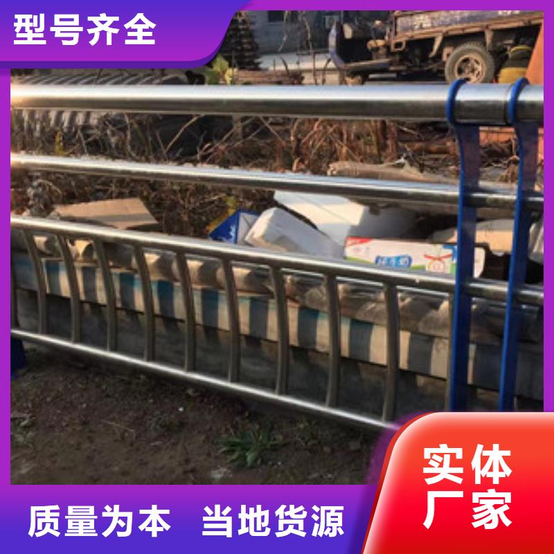 护栏【201不锈钢复合管护栏】按需设计