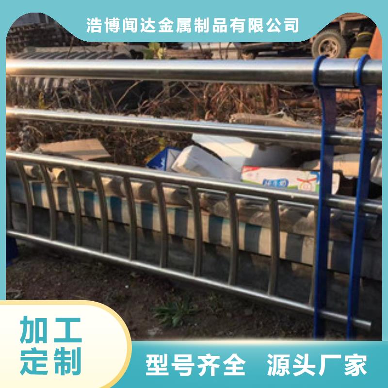 【护栏,不锈钢复合管桥梁防撞护栏专业生产厂家】