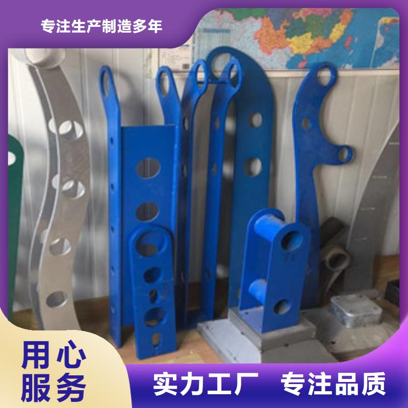 立柱201不锈钢复合管直销厂家