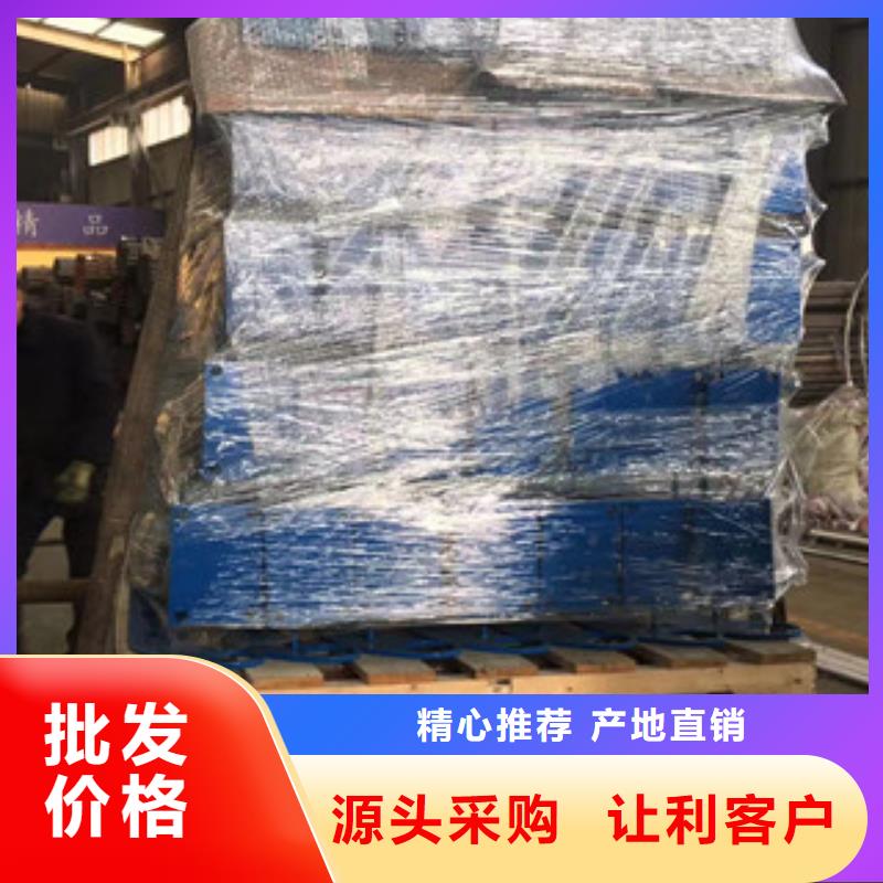 立柱不锈钢复合管道路景观护栏批发商