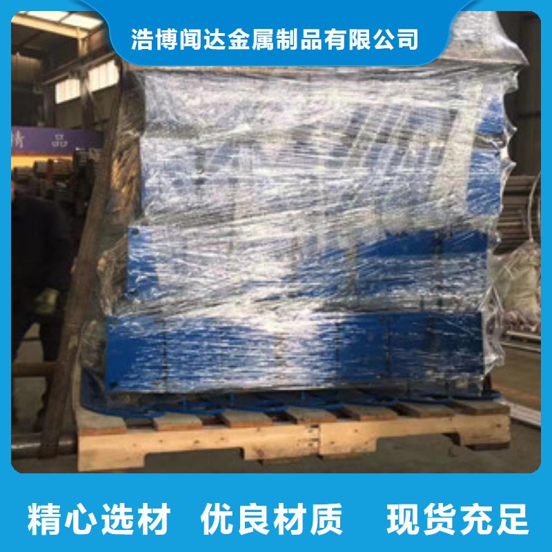 立柱_【不锈钢复合管道路景观护栏】把实惠留给您