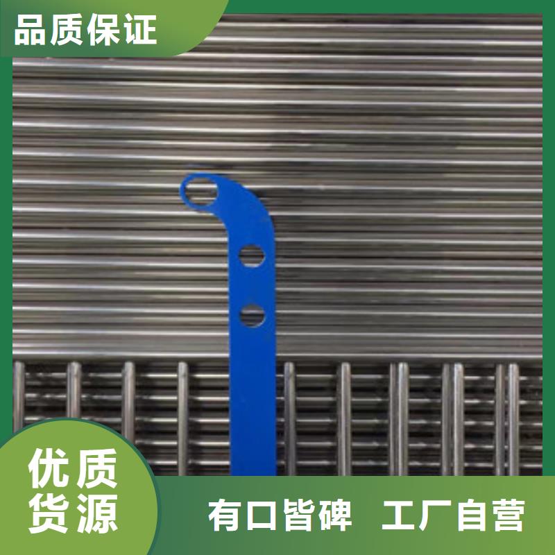 立柱不锈钢复合管护栏供货及时