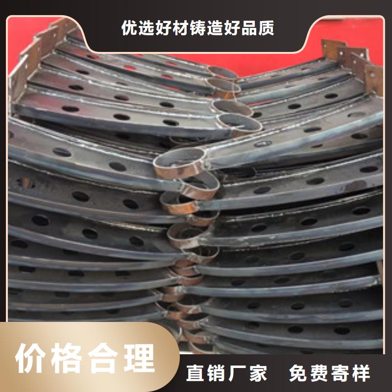 立柱不锈钢复合管桥梁防撞护栏质量安心