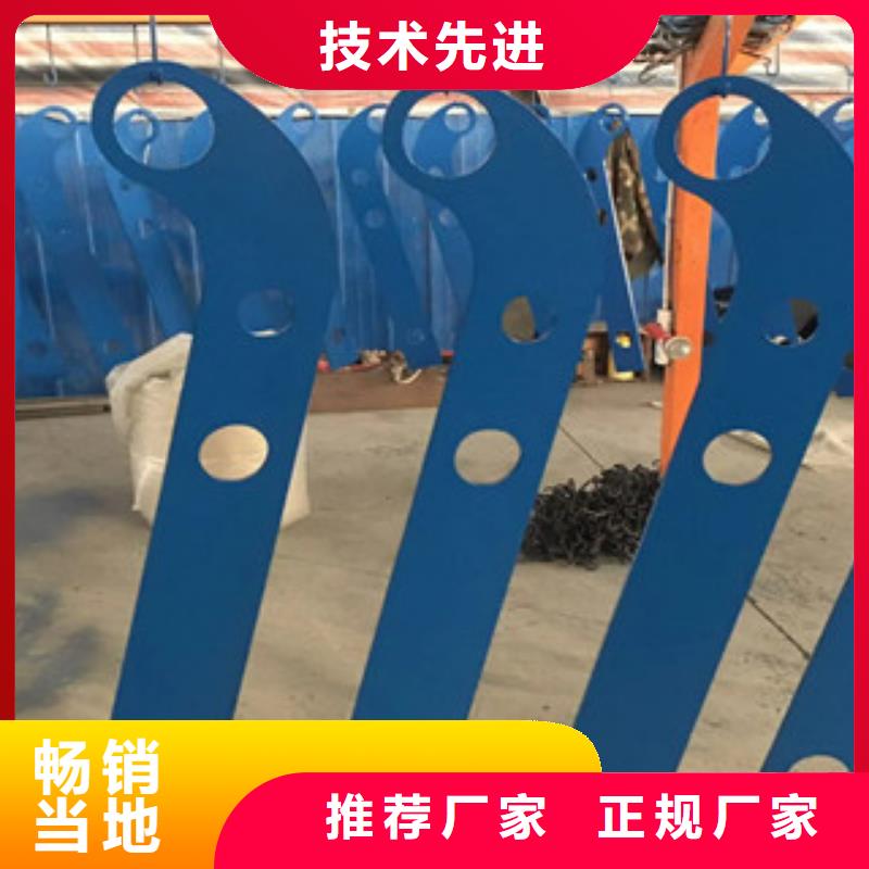 立柱不锈钢复合管护栏多行业适用