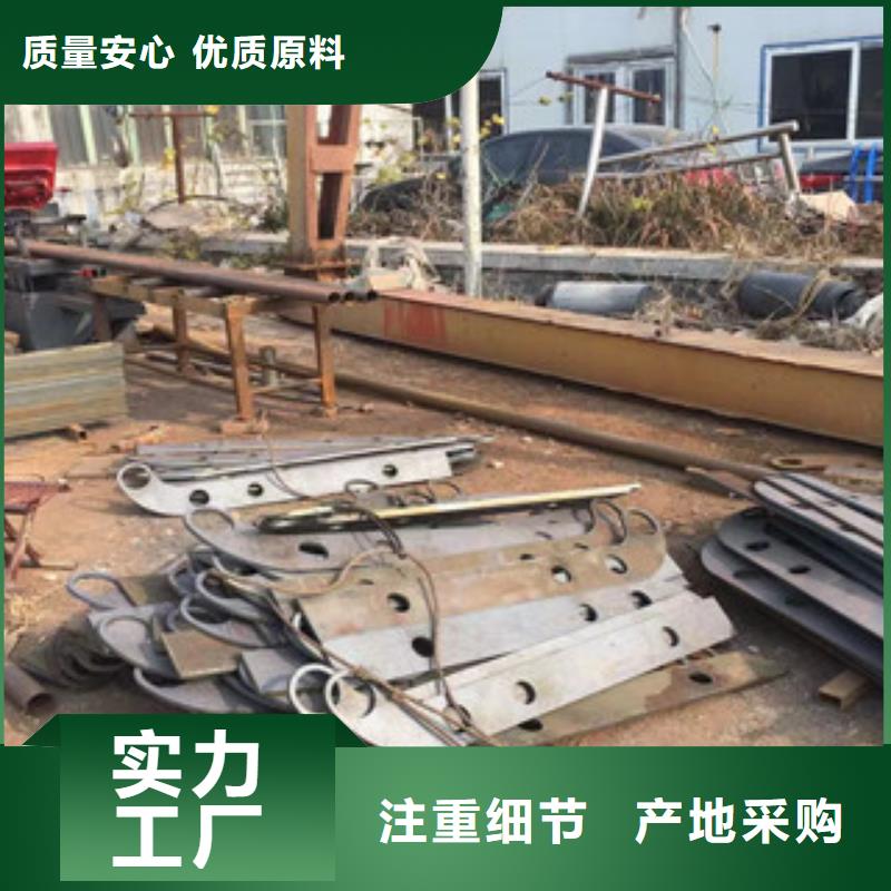 立柱不锈钢复合管桥梁防撞护栏快捷物流