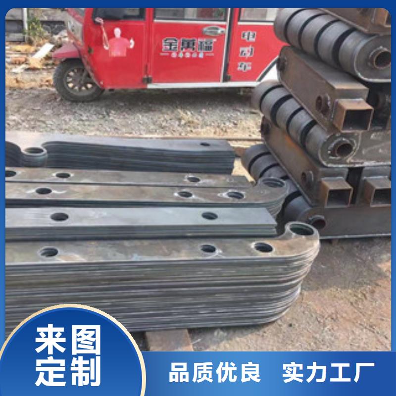 立柱不锈钢复合管桥梁防撞护栏服务至上