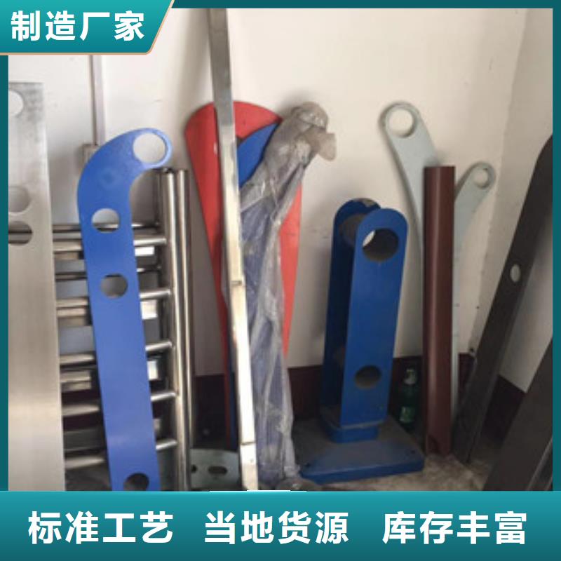 立柱304不锈钢复合管可定制