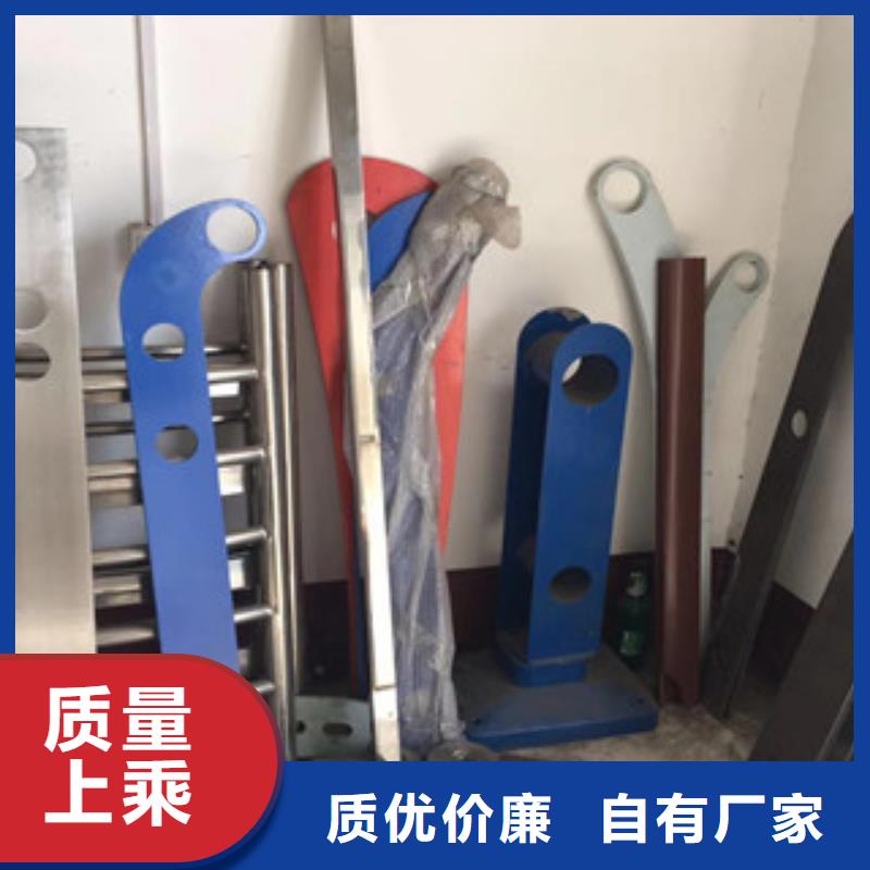 立柱不锈钢复合管桥梁防撞护栏快捷物流