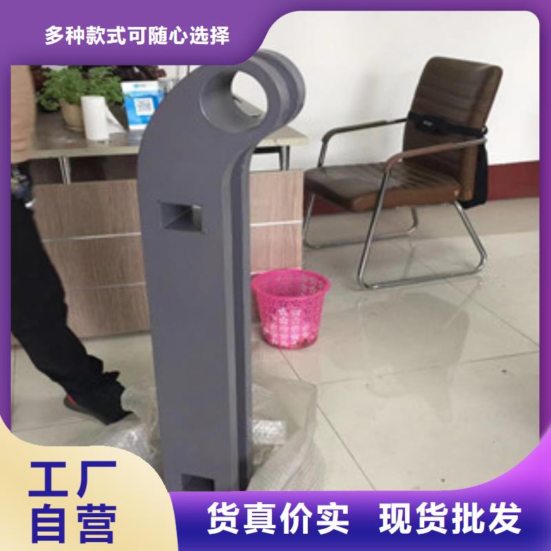 立柱不锈钢复合管护栏供货及时