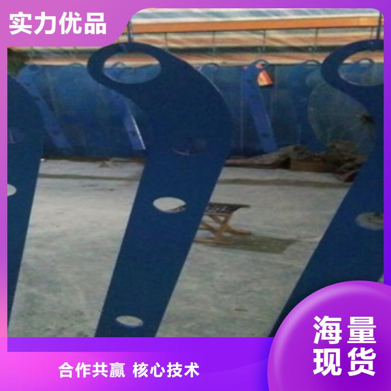 立柱不锈钢复合管护栏供货及时