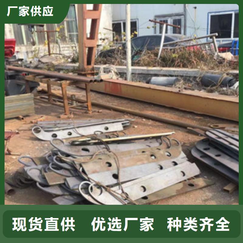 立柱-不锈钢复合管桥梁护栏产地批发