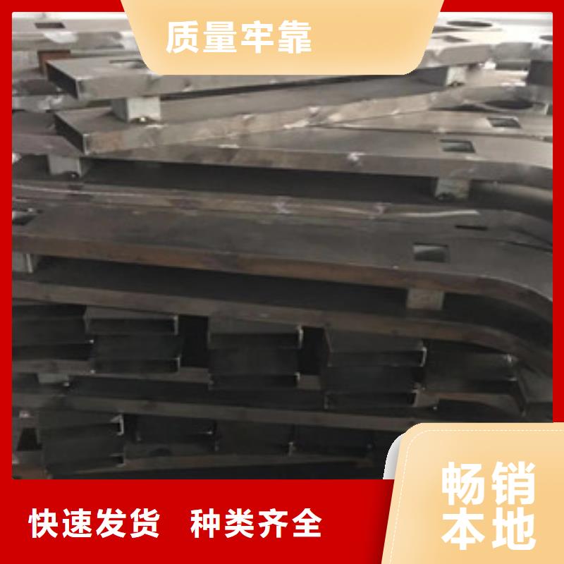 立柱不锈钢复合管护栏供货及时