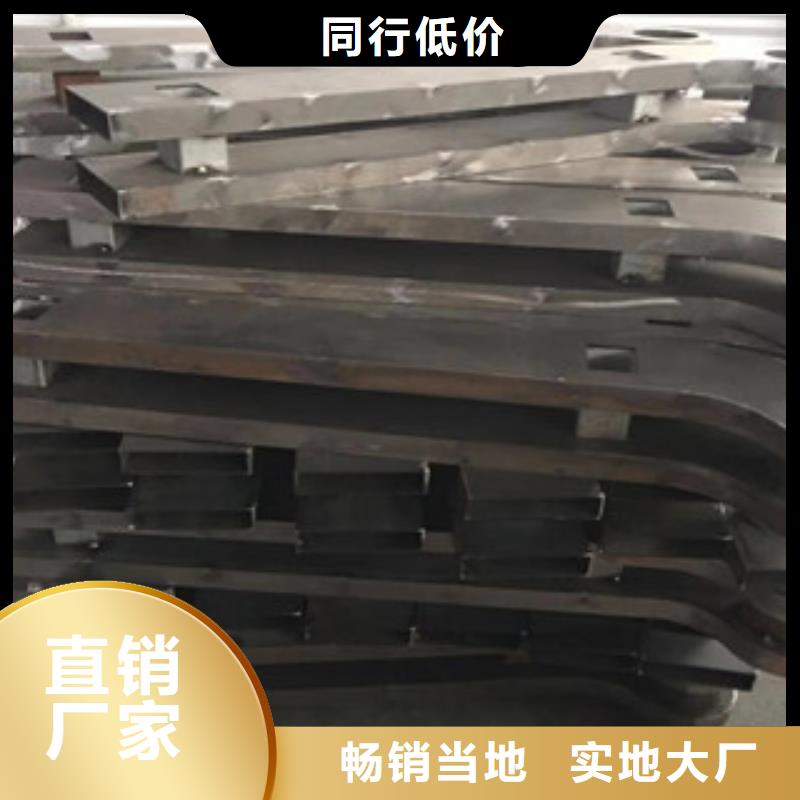 立柱-不锈钢复合管桥梁护栏产地批发