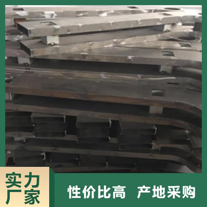 立柱-不锈钢复合管桥梁护栏产地批发