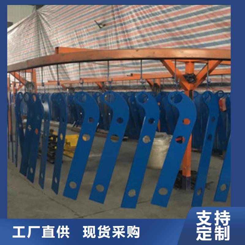 立柱304不锈钢复合管可定制