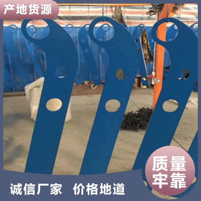 立柱-不锈钢复合管桥梁护栏产地批发