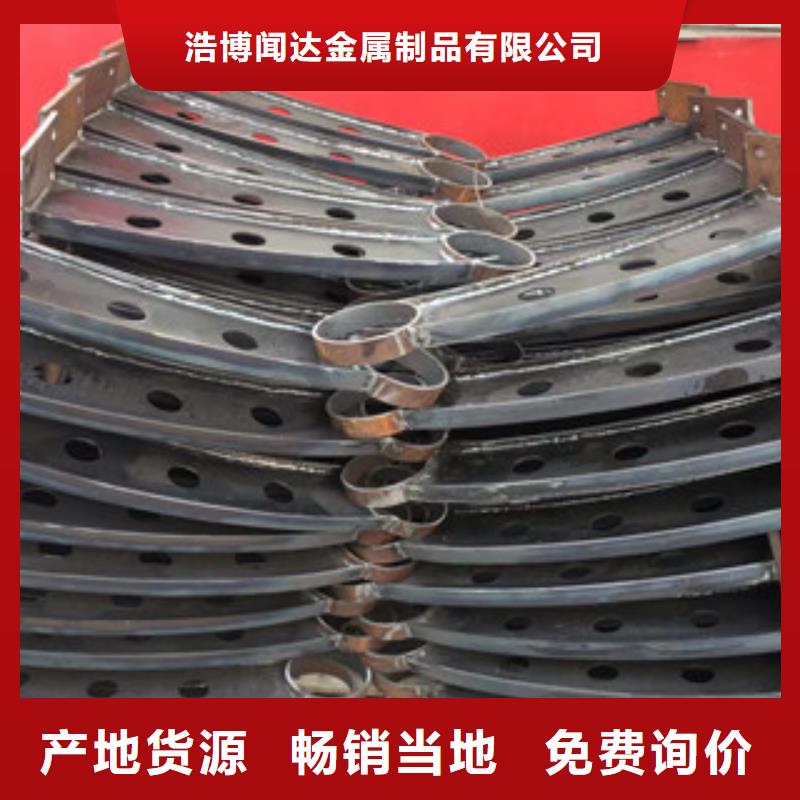 立柱-不锈钢复合管桥梁护栏产地批发