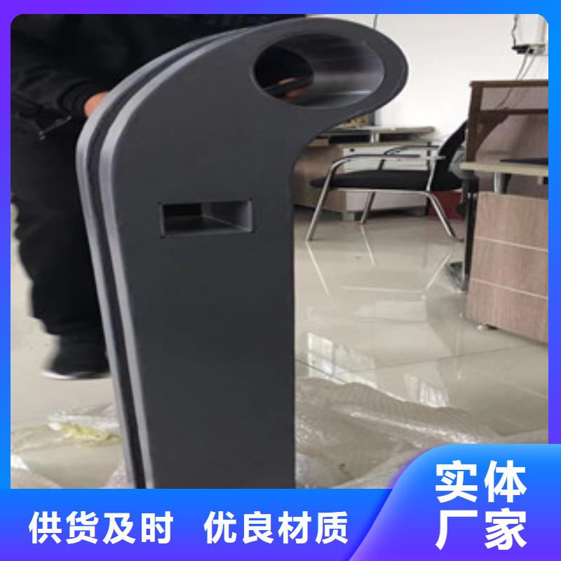 立柱不锈钢复合管护栏多行业适用