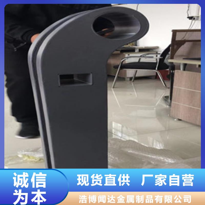 立柱_【不锈钢复合管道路景观护栏】把实惠留给您