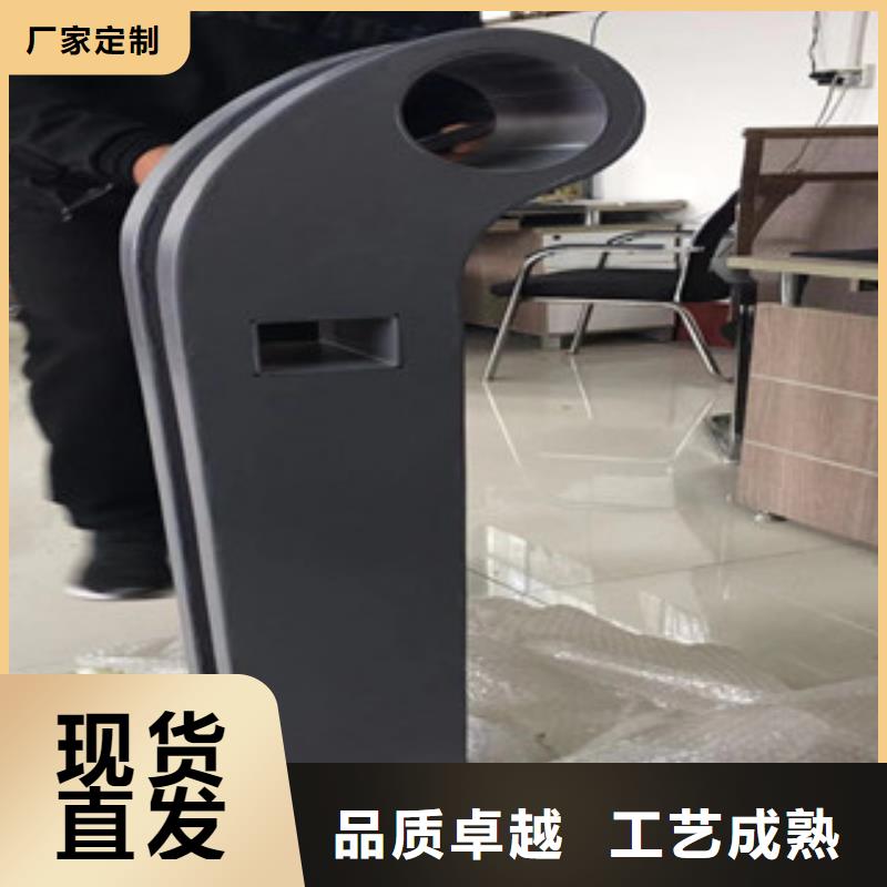 立柱201不锈钢复合管源头采购