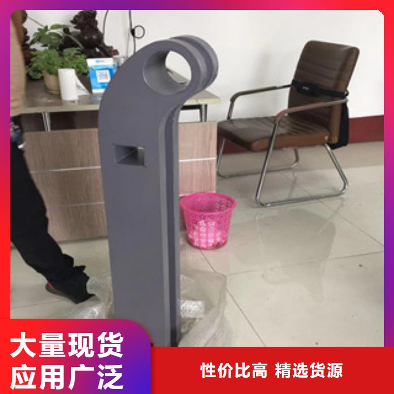 立柱不锈钢复合管护栏多行业适用