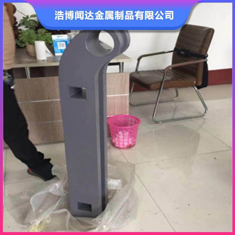 立柱-不锈钢复合管桥梁护栏产地批发