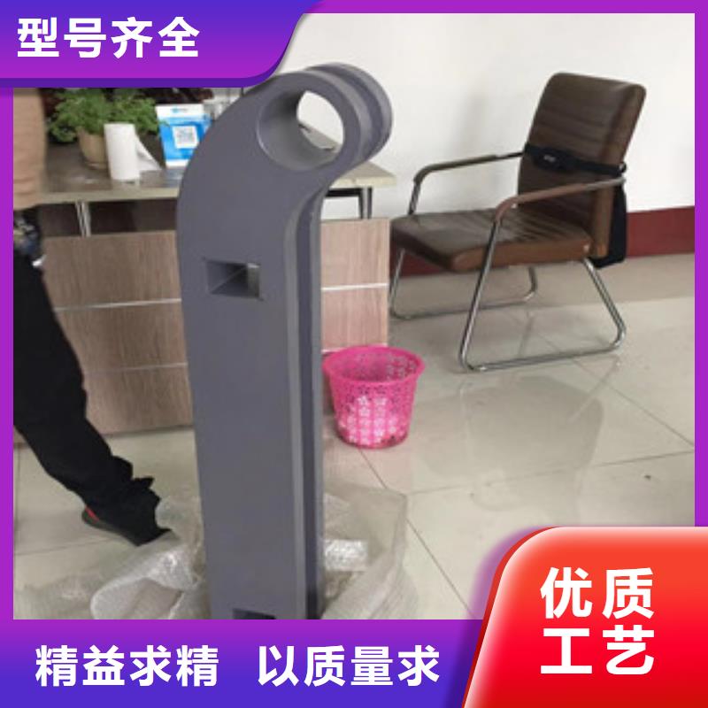 【立柱】201不锈钢复合管我们更专业