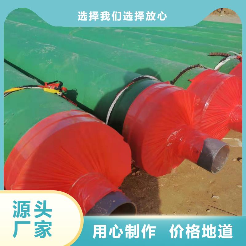 钢套钢直埋保温管厂家有目共睹
