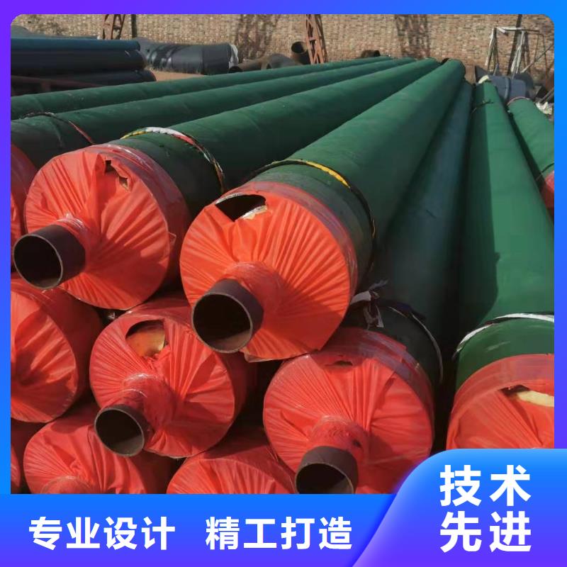 预制直埋蒸汽保温管道上门服务厂家十分靠谱