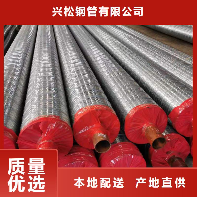 钢套钢直埋保温管厂家有目共睹