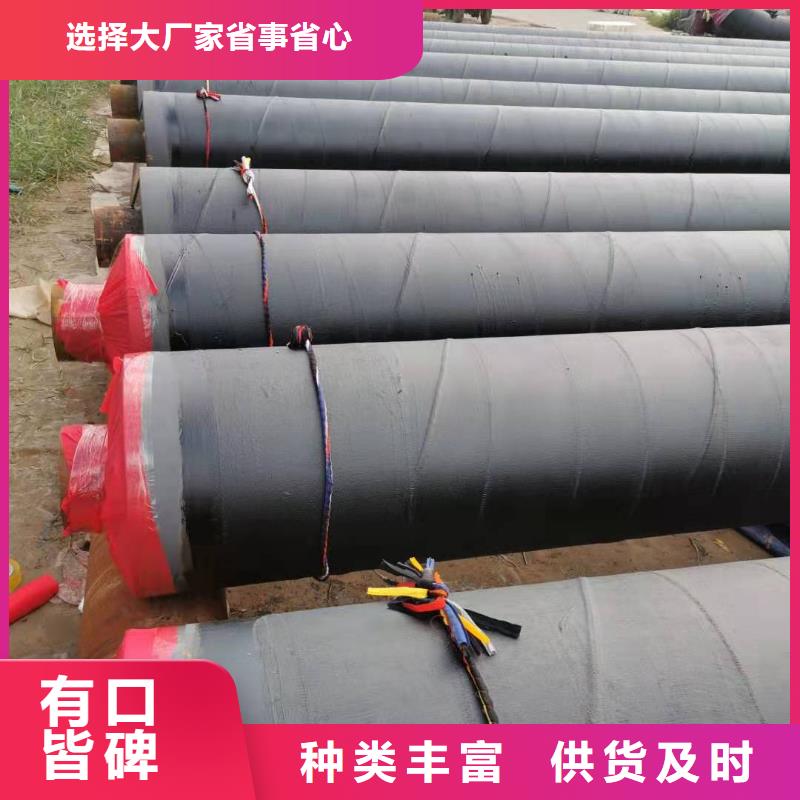 钢套钢直埋保温管厂家有目共睹