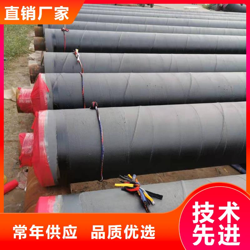 钢套钢直埋保温管兴松有目共睹