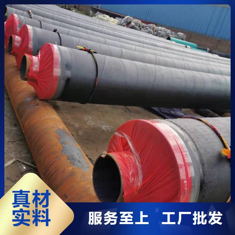 钢套钢蒸汽保温管施工队伍一手货源
