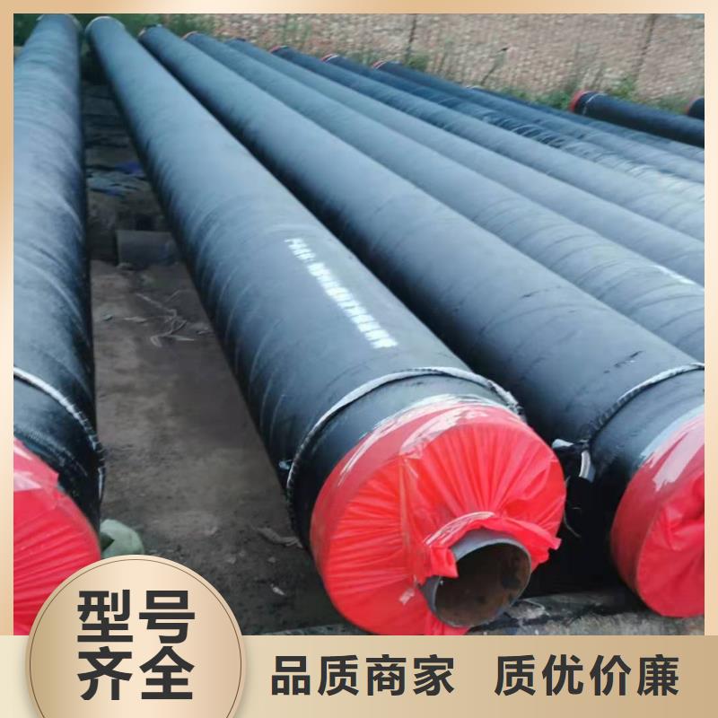 钢套钢蒸汽保温管施工队伍一手货源