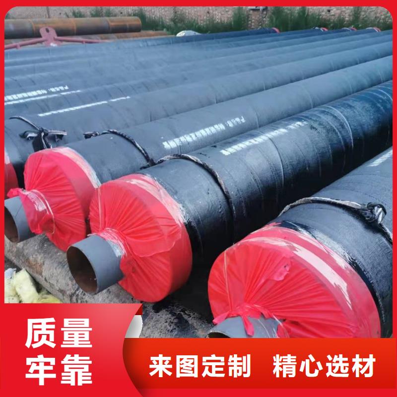 钢套钢蒸汽直埋保温管厂家有口皆碑