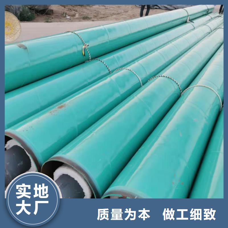 钢套钢复合保温管销量独树一帜