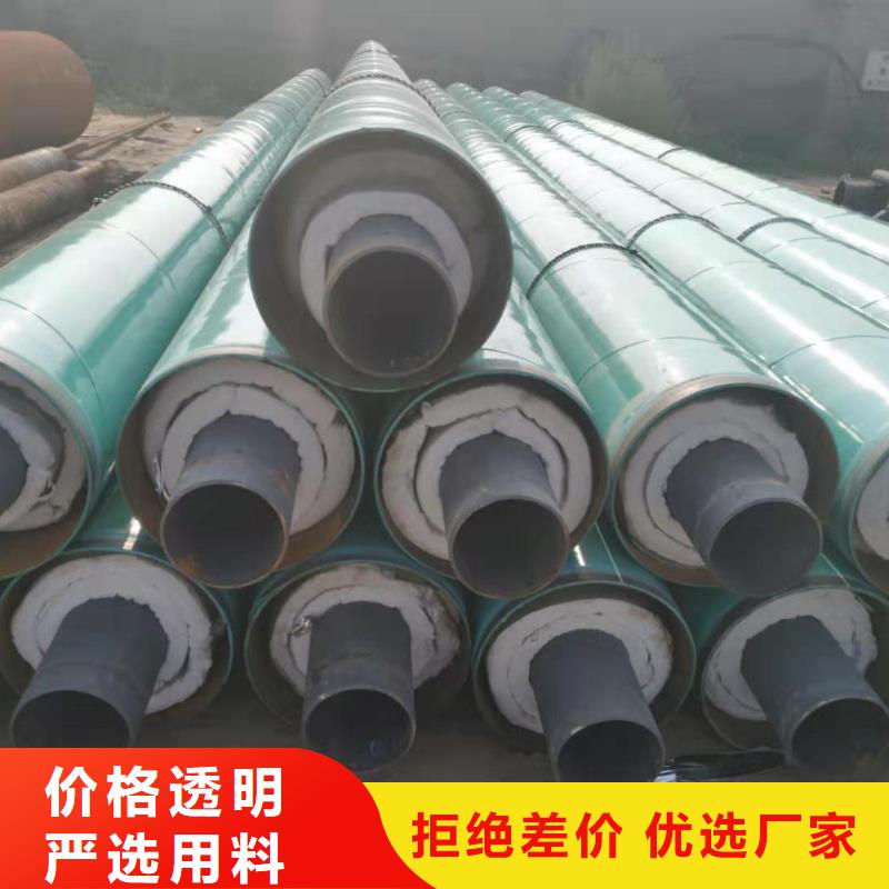 钢套钢复合保温管销量独树一帜