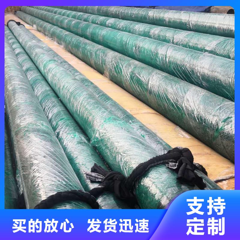 钢套钢直埋保温管兴松有目共睹