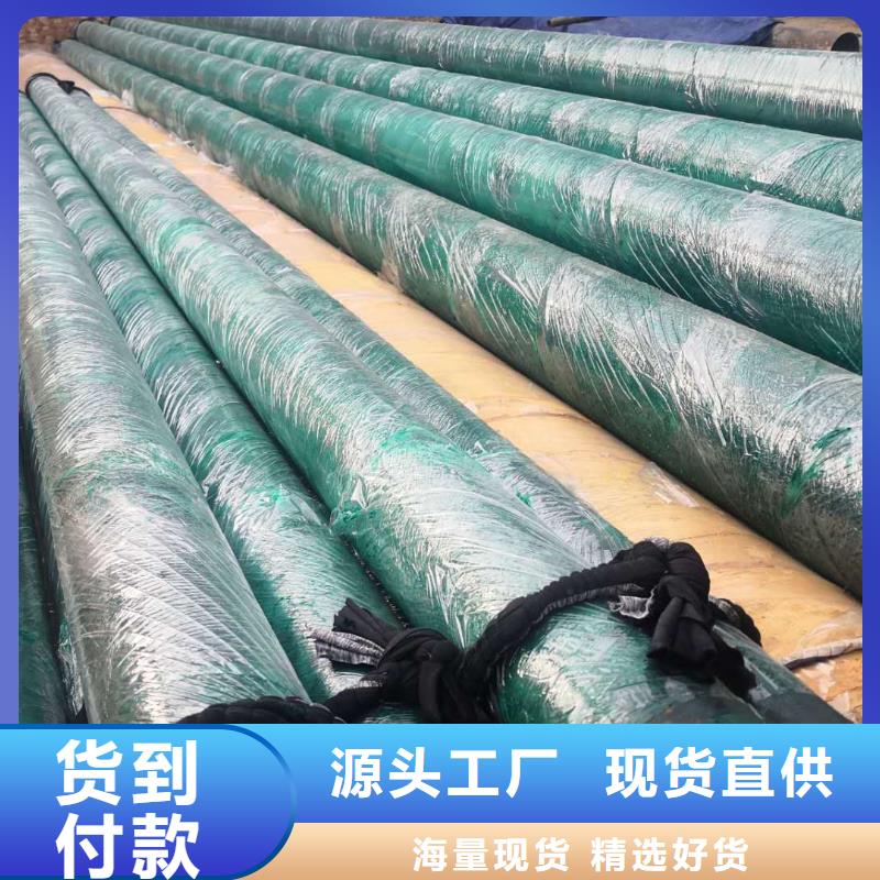 钢套钢直埋保温管厂家有目共睹