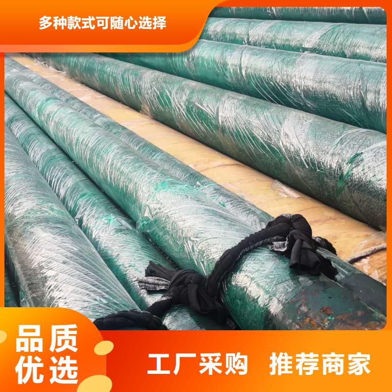 钢套钢直埋保温管兴松有目共睹