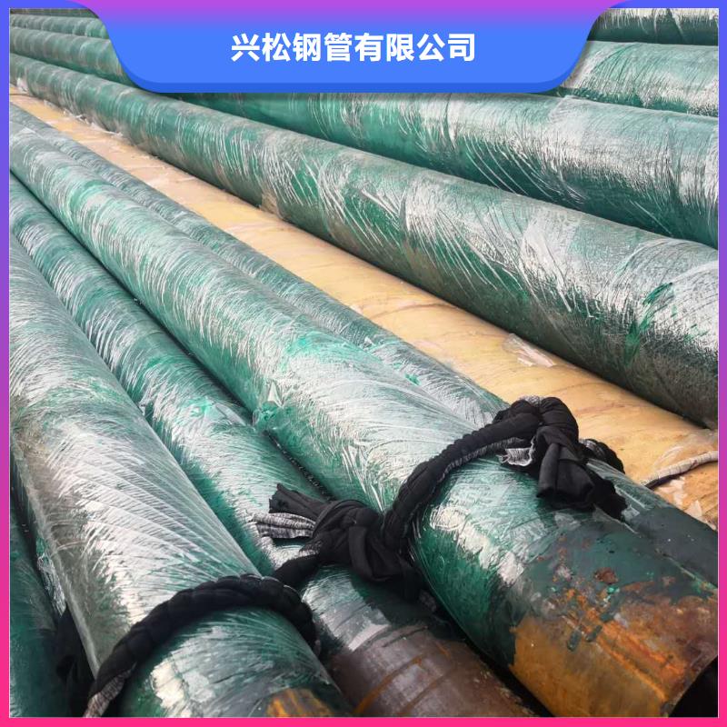预制钢套钢直埋保温管钢套钢蒸汽保温管钢套管直埋保温管